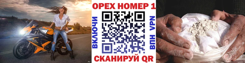 Cocaine 97%  Сосенский 