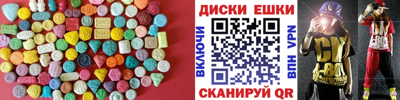 blacksprut зеркало  Сосенский  Экстази 99% 