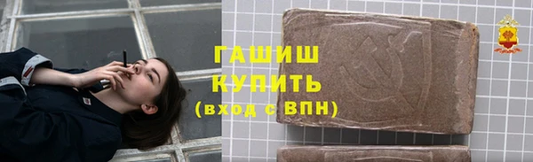 герыч Алзамай