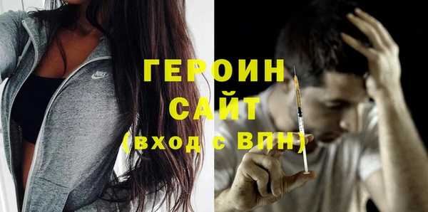 спайс Остров