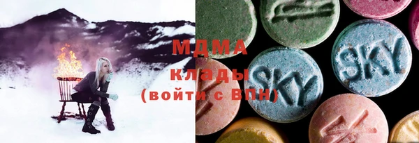 герыч Алзамай